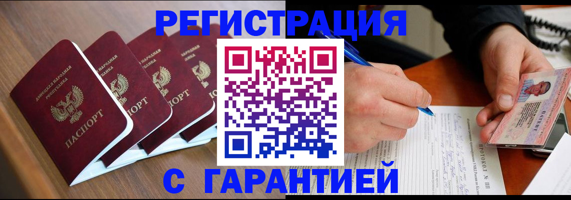 форма 3 в Коломне